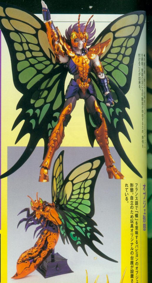 8675300946_7db9ea2e76_o