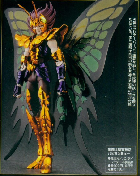 8677104375_2ba7d49867_o