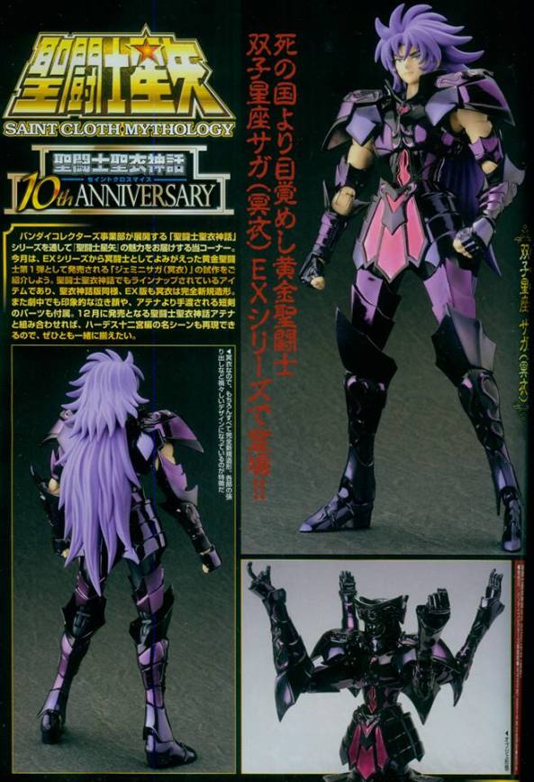 10462683933_10c0257549_o