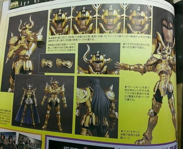 1239362_10153929527260246_814741275_n