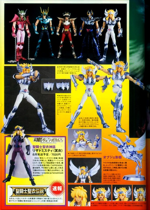 13971234696_3aaaef8ec5_o