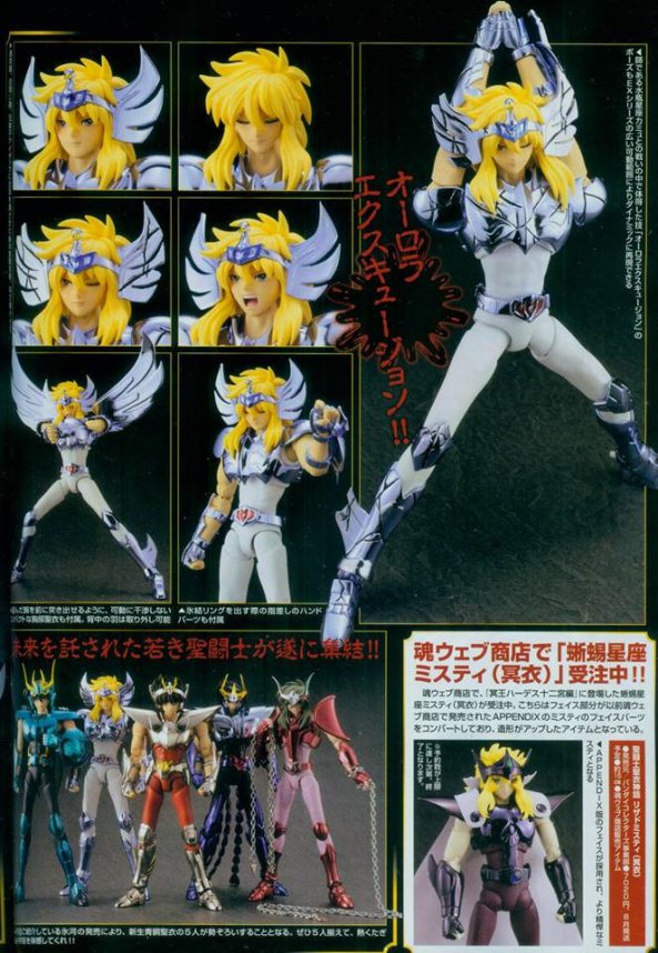 13990235521_5eaab46d89_b