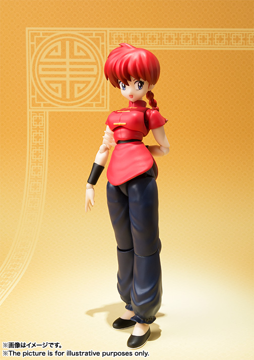 ranma