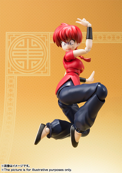 ranma_asustado