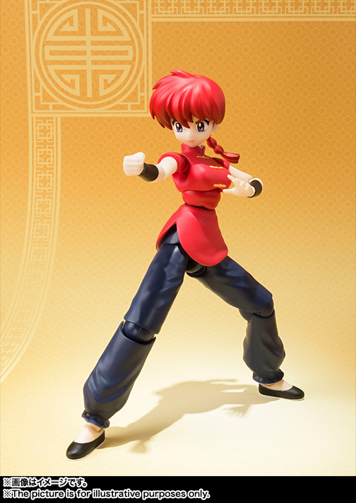ranma_en_guardia