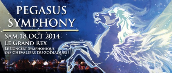 pegasus_symphony