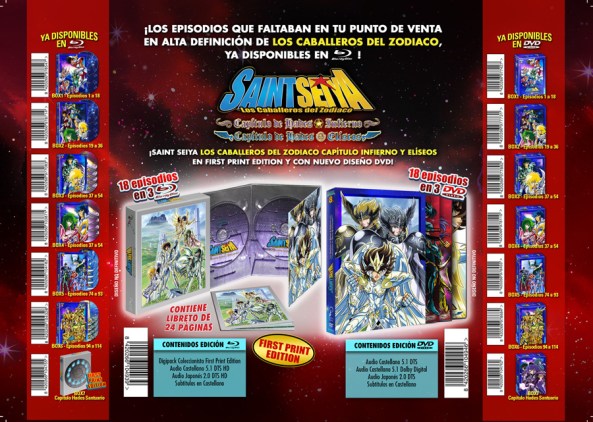 cartel_promocional_infierno_eliseos