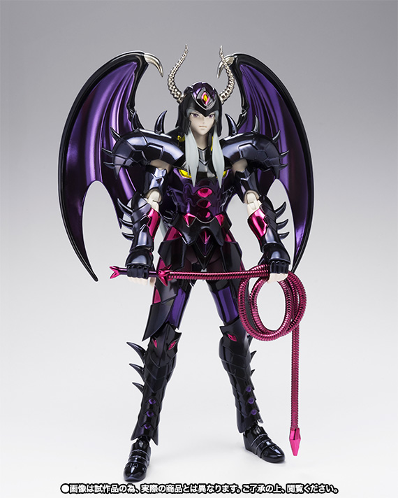 lune_con_casco_y_latigo