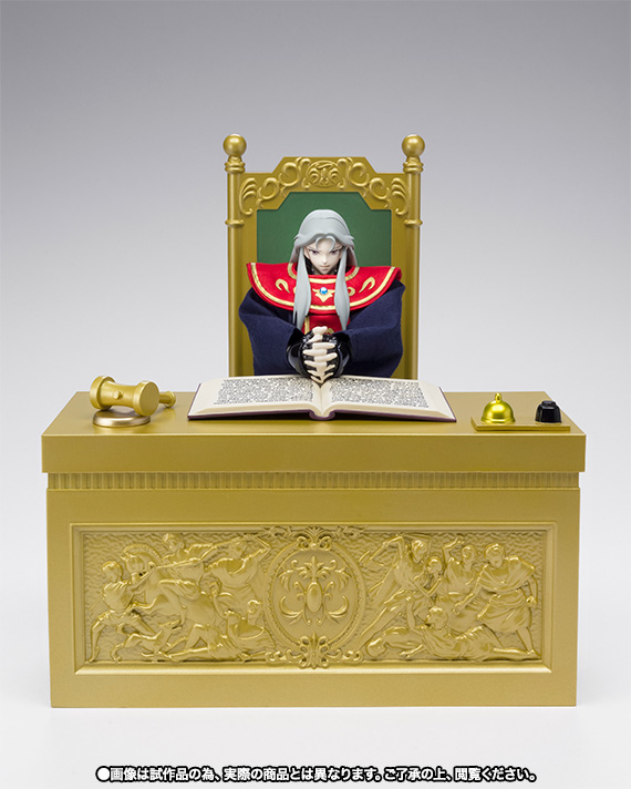 lune_presidiendo_juzgado